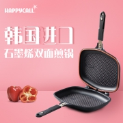 韩国进口 Happycall 不粘平底双面气压锅 煎烤炸烘都行 电磁炉燃气通用 399元包邮 平常999元