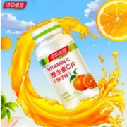 汤臣倍健 维生素C片 600mg*120片 另有维生素C+E，维生素B、葡萄籽等多款可选