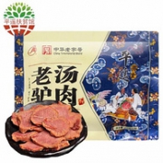 中华老字号 云青 老汤驴肉 250gx2袋x3件