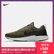 耐克 NIKE ODYSSEY REACT 男子跑步鞋 AO9819 AO9819-200  券后479元
