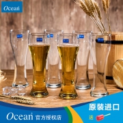 Ocean 玻璃啤酒杯 290ml*6个装 送杯刷
