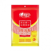 心相印 一次性PE台布 8片装 *3件 16.59元（合5.53元/件）