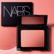 解禁！NARS 明星产品 炫色腮红 多个色号 £20（需用码）