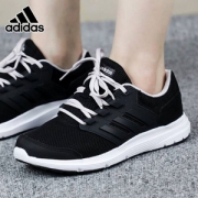 adidas 阿迪达斯 galaxy 4 女士休闲跑步鞋