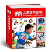 京东PLUS会员： 《DK儿童百科全书》（精致版） 67.4元（需领券）