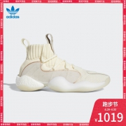 阿迪达斯官方 adidas 三叶草 CRAZY BYW X 男子经典鞋DB2742 1019元