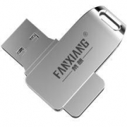 PLUS会员：梵想（FANXIANG）64GB USB2.0 U盘 F205
