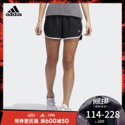 阿迪达斯（adidas） M20 SHORT W DQ2645 女子跑步短裤 114元