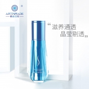 雅滋美特孕妇肌源水润美肤乳液专用补水保湿霜护肤品 248元