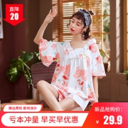 ￥24.9 睡衣女夏季薄款 两件套装