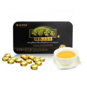 七彩云南 普洱茶糯香小金沱 45g*2盒 30元包邮（需用券）