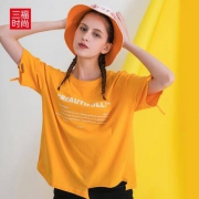 9点结束：三福 女士印花短袖T恤