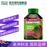 Cenovis 女士复合维生素胶囊100粒