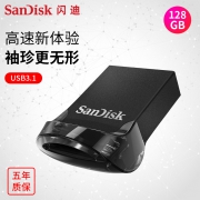SanDisk 闪迪 Ultra Fit 至尊高速酷豆 USB 3.1 闪存盘（CZ430） 128GB