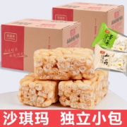 李阿平 混合口味沙琪玛 2斤9.9元包邮（需用券）