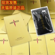 美人塑身计官网产后收腹美体衣 券后￥99