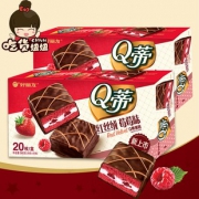 好丽友 Q蒂 红丝绒莓莓味 巧克力派 20枚/盒 21.5元包邮