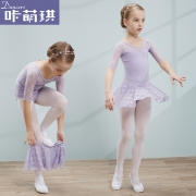 咔萌琪 儿童精梳棉练功服 舞蹈形体衣 39元包邮