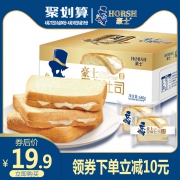 豪士炼乳吐司夹心面早餐面包680g 券后￥19.9