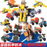 Baby's 1st 积木拼装玩具 10合1 雷霆机甲