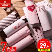 俞兆林 纯棉中腰无痕女内裤5条装 券后￥19.9