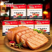 鹰金钱 午餐肉罐头 340g*5罐 49元包邮