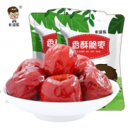 【卡滋乐】香酥脆枣250gx2袋