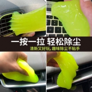 菲博思 清洁软胶袋装