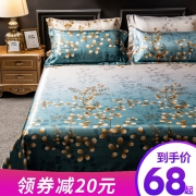 已验货！北极绒 床边款冰丝凉席三件套 券后￥68