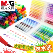 M&G 晨光 冬已系列 24色细杆可水洗水彩笔 赠小狐希里填色本