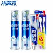 冷酸灵 按压式牙膏套装