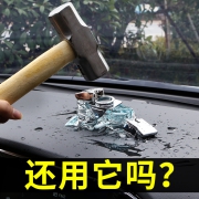 洛饰奇 车载香水 汽车空调出风口夹