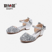 Snoffy 斯纳菲 女童 水晶皮鞋