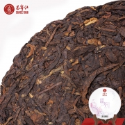 立顿红茶供应商 昌宁红 2019年新茶 熟普洱茶饼 200克 29.9元包邮