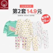 ￥44.7包邮 Yobeyi 优贝宜 儿童家居服套装 夏季薄款 *2件