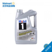 Mobil 美孚 1号 全合成机油 0W-40 SN级 4.73L *2件