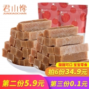 儿童果脯零食山楂条250g 券后￥11.9