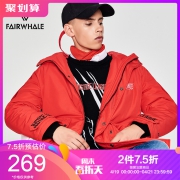 马克华菲 中长款连帽上衣 优惠价358