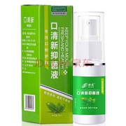 时通 口气清新剂喷雾口喷剂