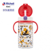 利其尔 98657 儿童吸管杯 320ml  89元