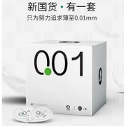 大象 001避孕套（4只装）