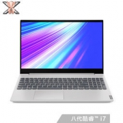 Lenovo 联想 小新 15.6英寸 笔记本电脑（i7-8565U 8G 1T+256GB MX230 2G独显） 6499元包邮