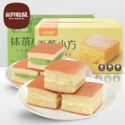 三只松鼠_小方蛋糕750g 抹茶夹心糕点点心办公室早餐代餐面包