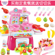 ￥26 贝恩施 儿童过家家音乐厨房玩具套装