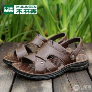 木林森 夏季男式真皮凉鞋