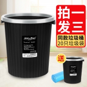 拍一发三 无盖家用垃圾桶 券后￥7.9
