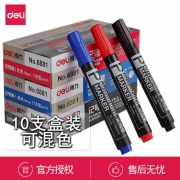 deli 得力 6881 记号笔 10支装 黑/红/蓝
