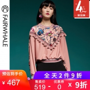 马克华菲（MARK FAIRWHALE） 428310012333 女款刺绣卫衣  券后489元包邮