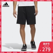 adidas 训练裤 跑步节特价仅279
