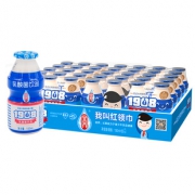 宜养 网红酸奶100ml*20瓶
